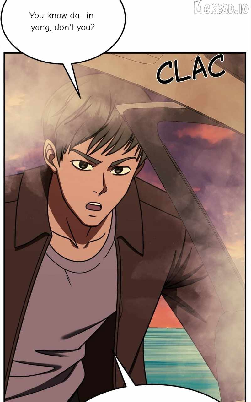 Change Me Ch.244 p19
