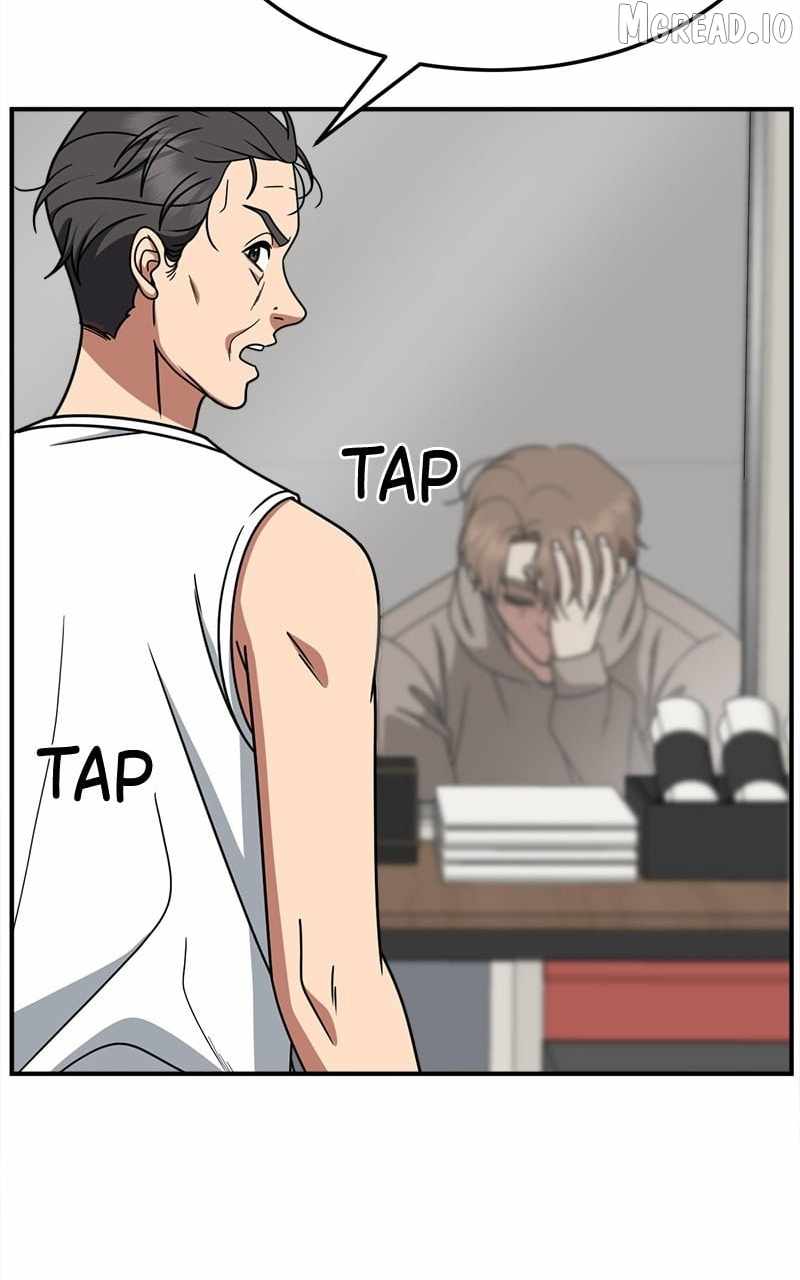 Change Me Ch.244 p28
