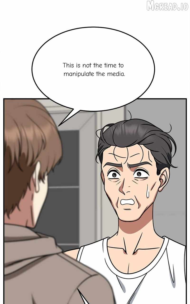 Change Me Ch.244 p57