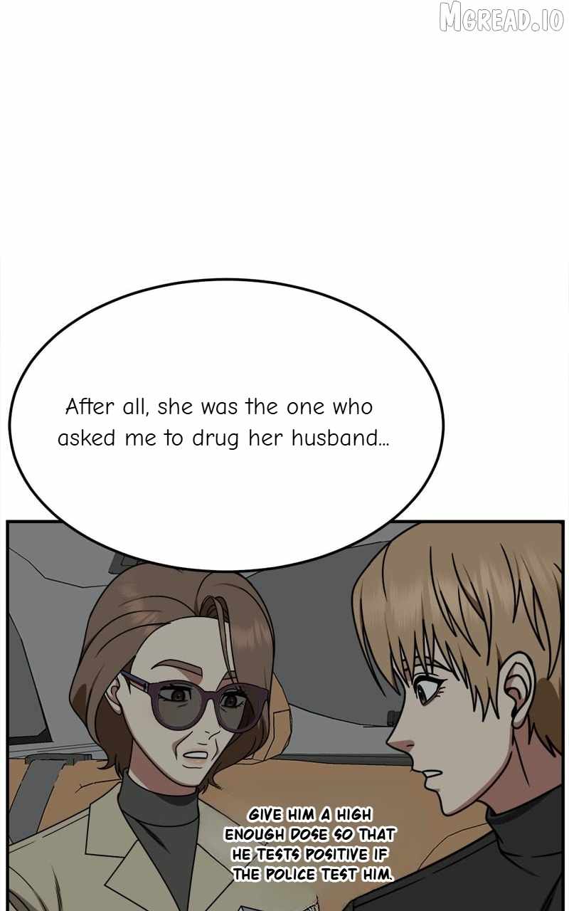 Change Me Ch.244 p72