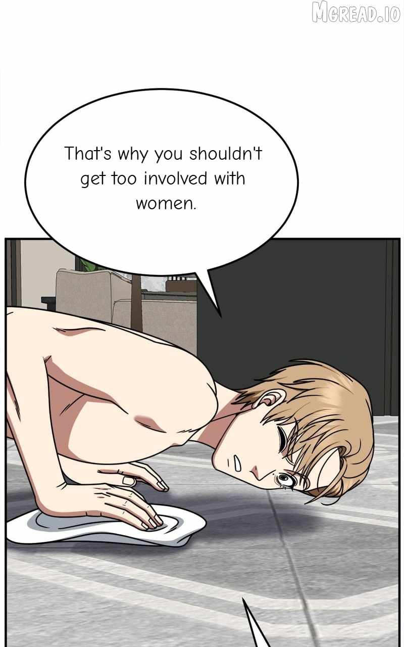Change Me Ch.244 p78
