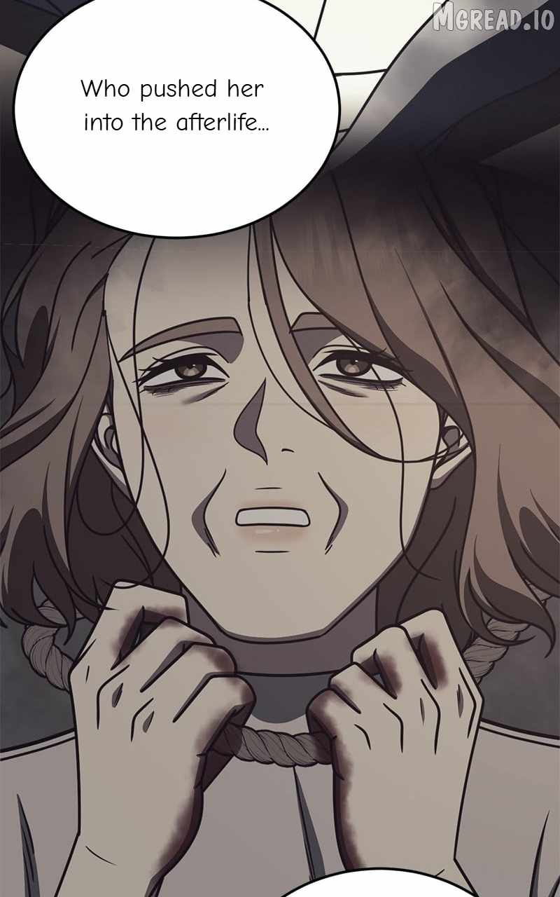 Change Me Ch.244 p86
