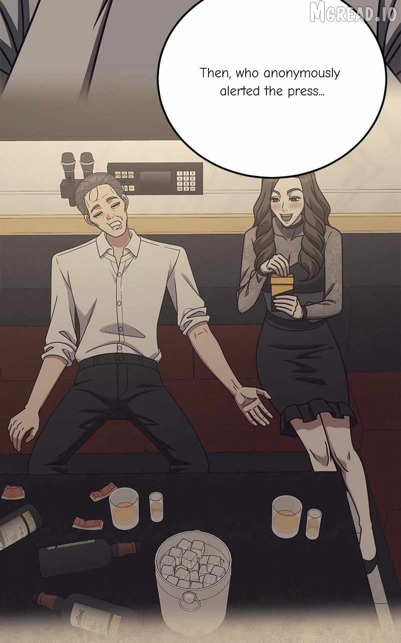 Change Me Ch.244 p87