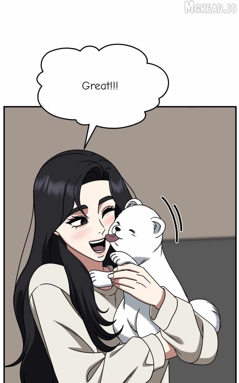Change Me Ch.245 p116
