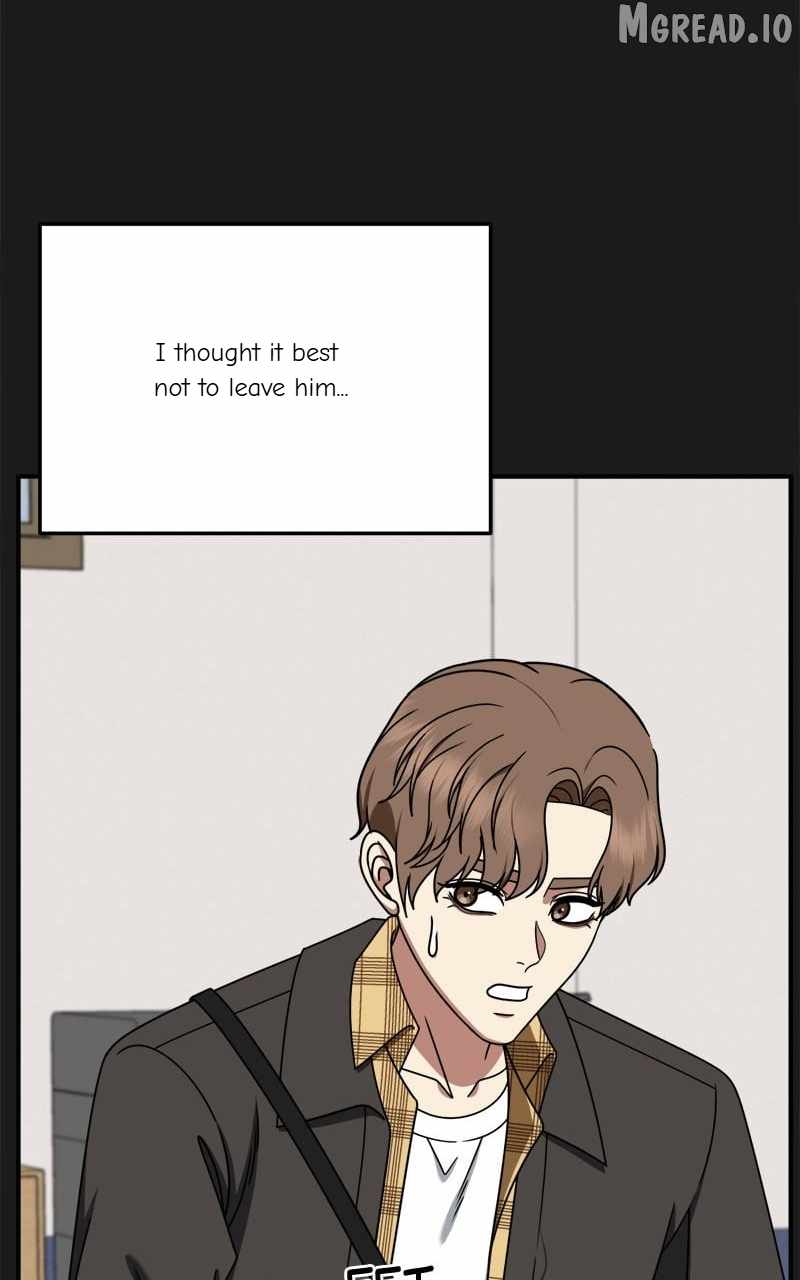 Change Me Ch.245 p26