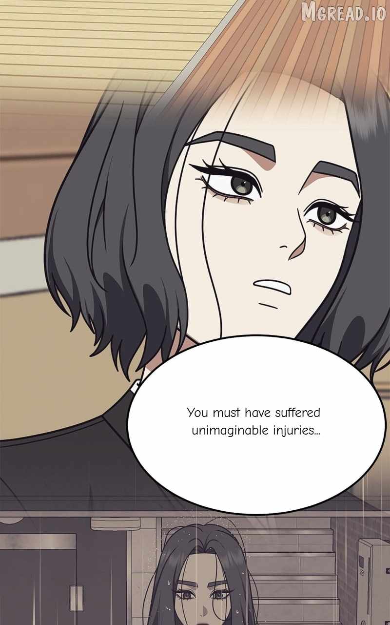 Change Me Ch.245 p46