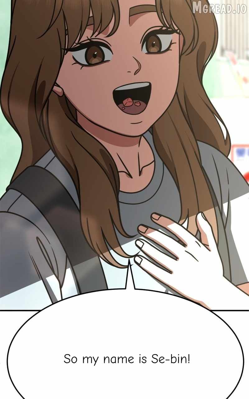 Change Me Ch.246 p107