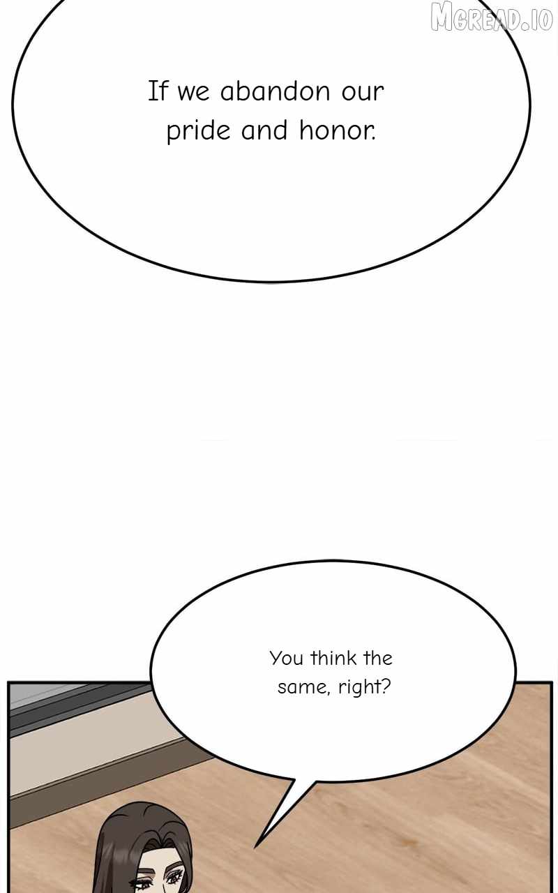 Change Me Ch.246 p13