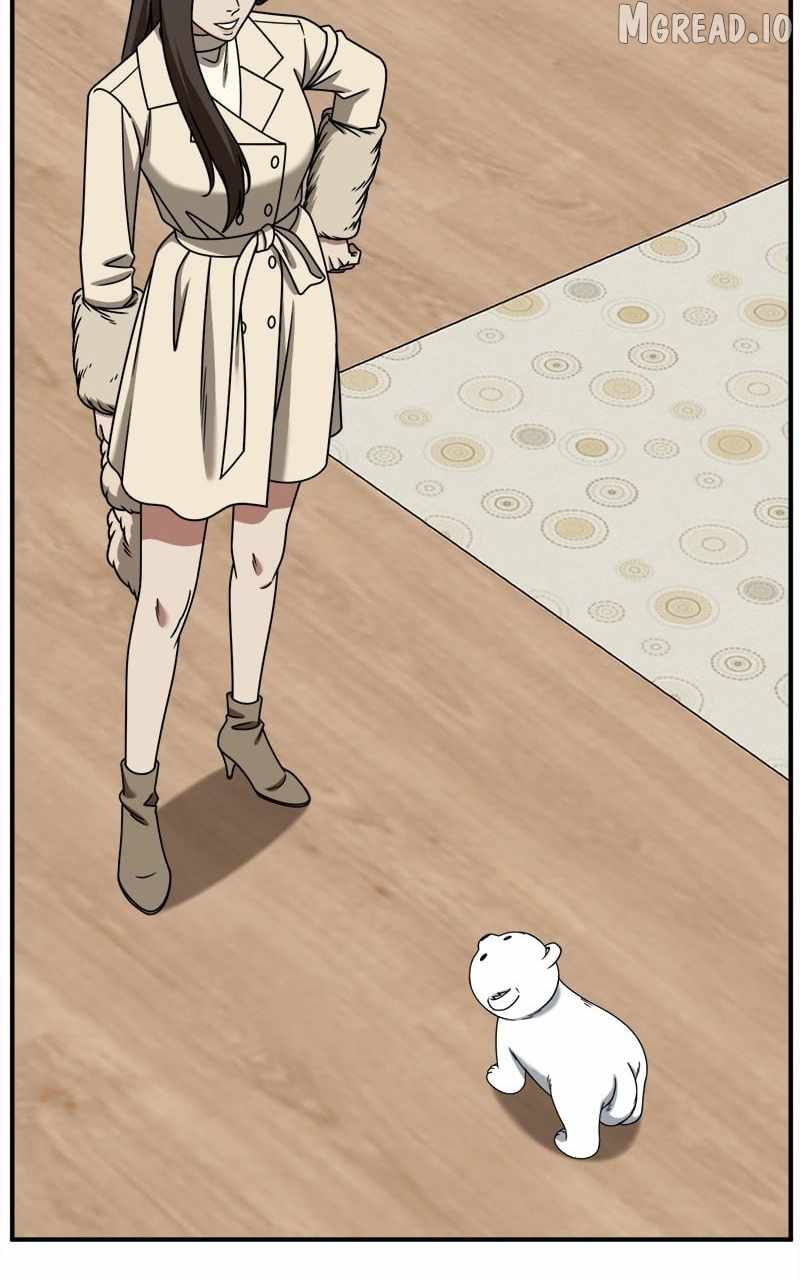 Change Me Ch.246 p14