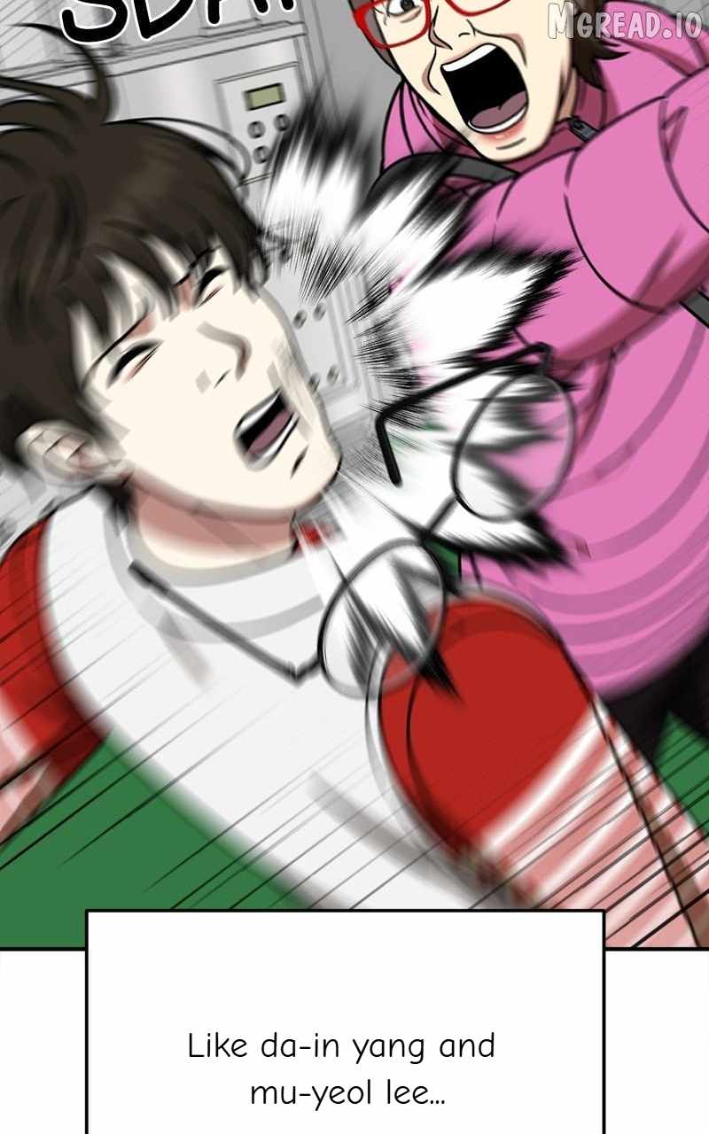 Change Me Ch.246 p144