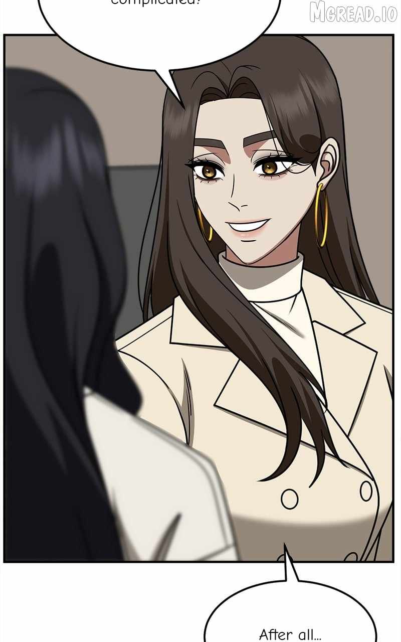 Change Me Ch.246 p3