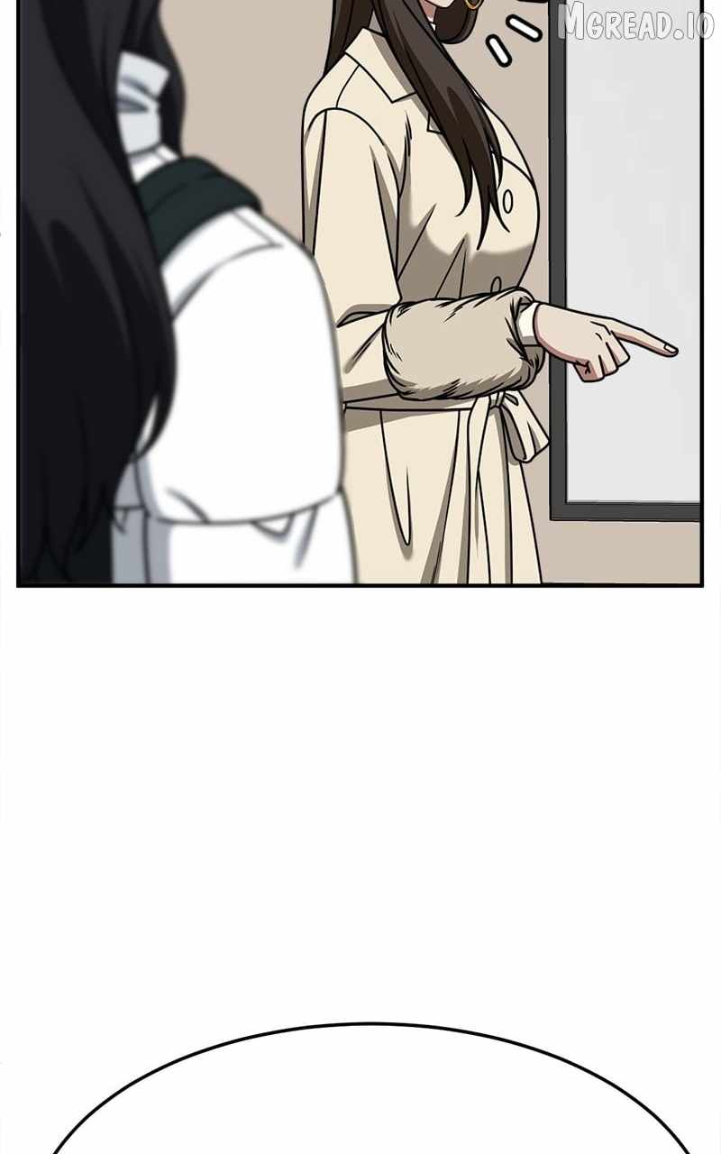 Change Me Ch.246 p21