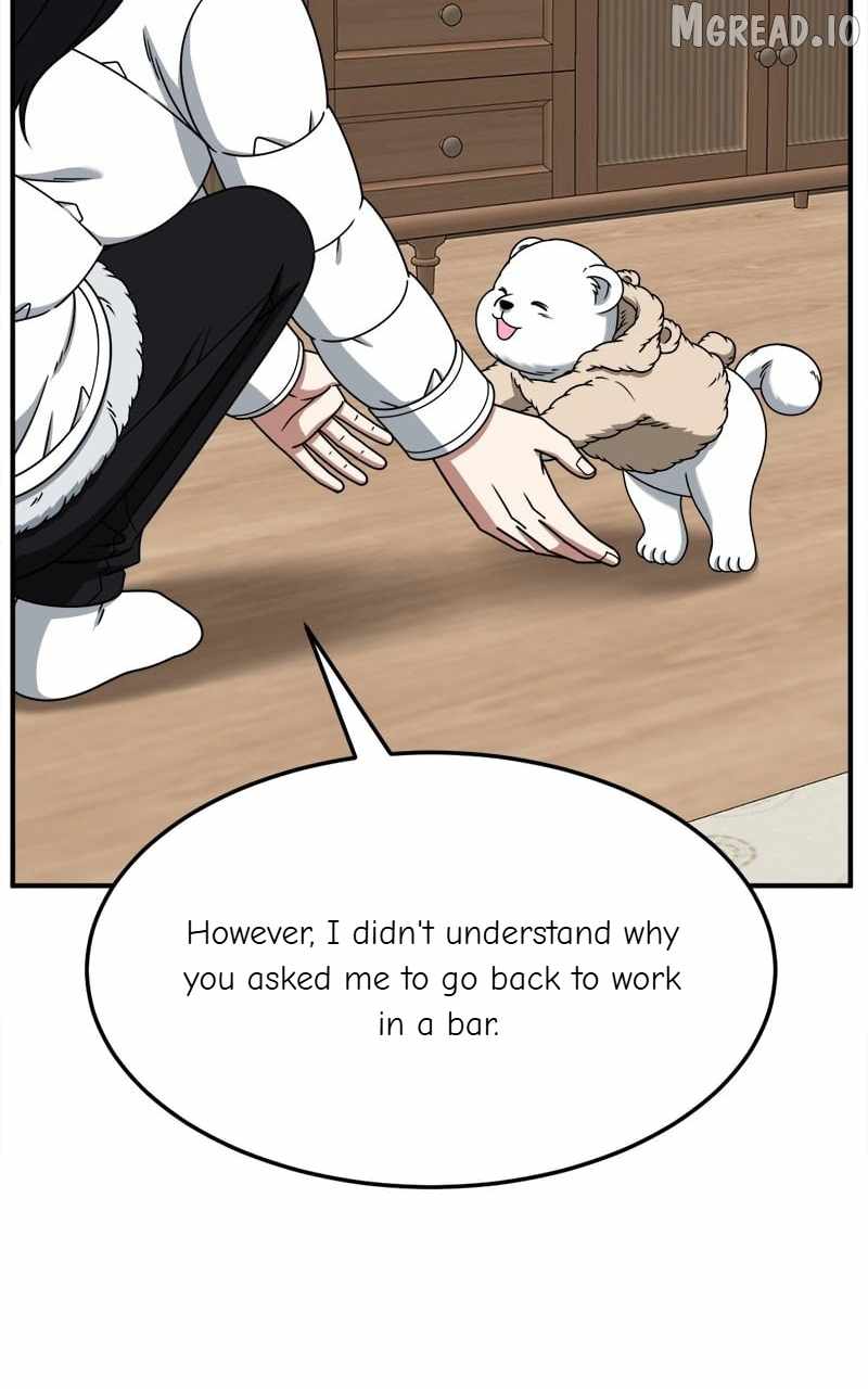 Change Me Ch.246 p29
