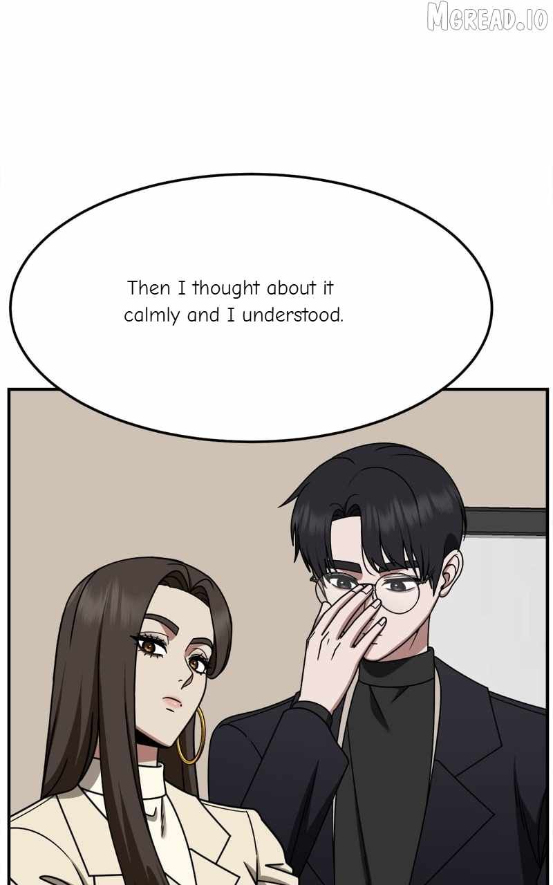 Change Me Ch.246 p30