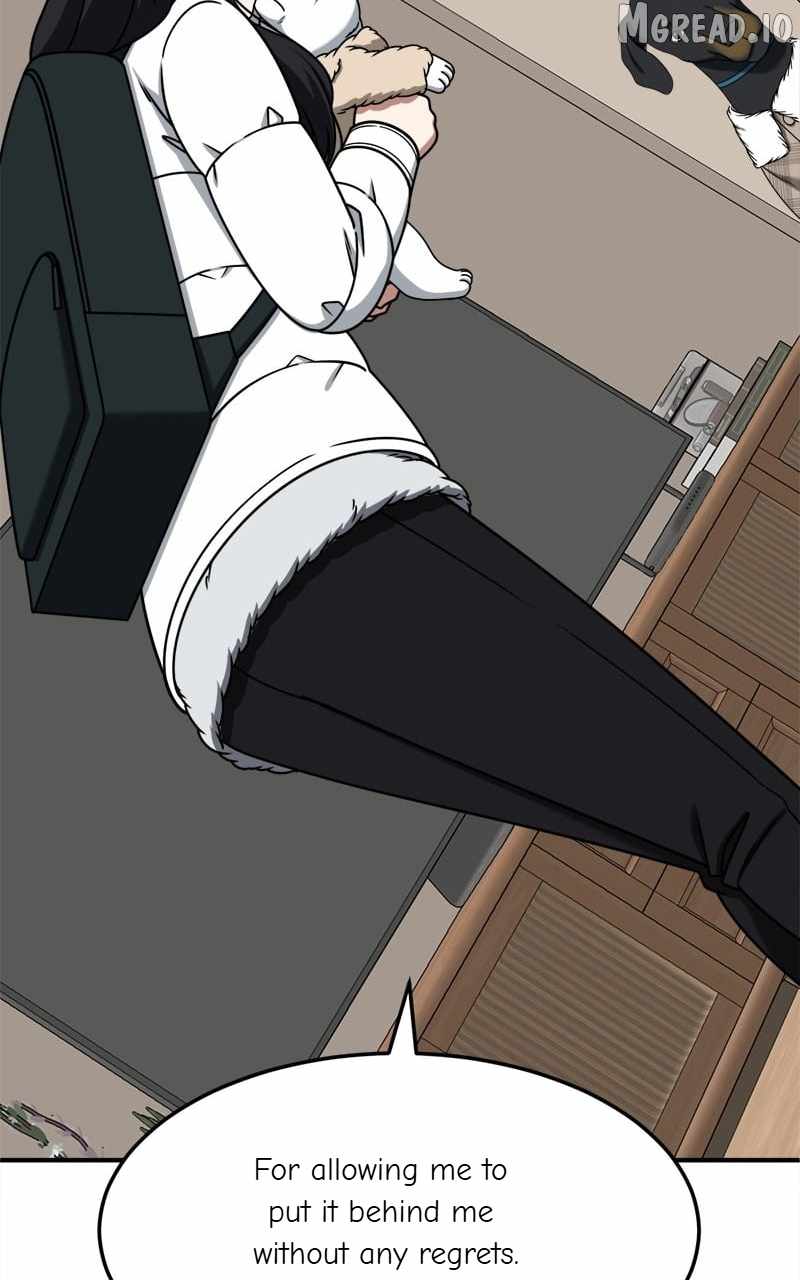 Change Me Ch.246 p33