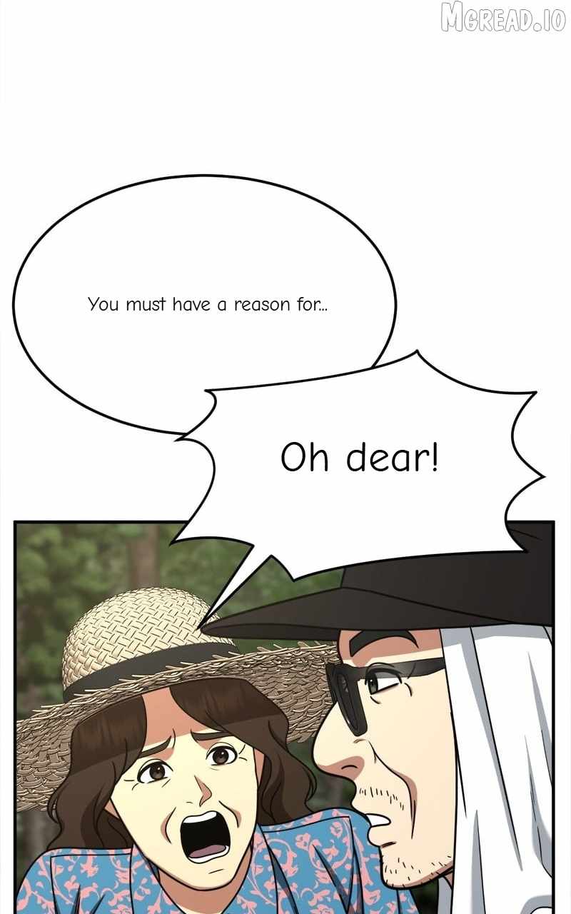 Change Me Ch.246 p43