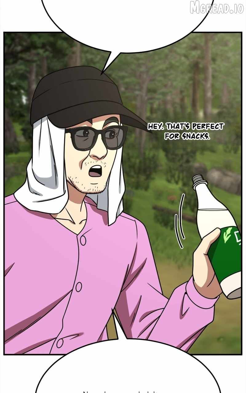 Change Me Ch.246 p51