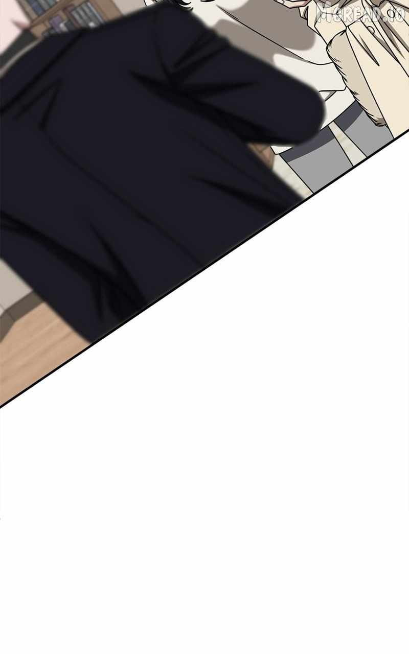 Change Me Ch.246 p7