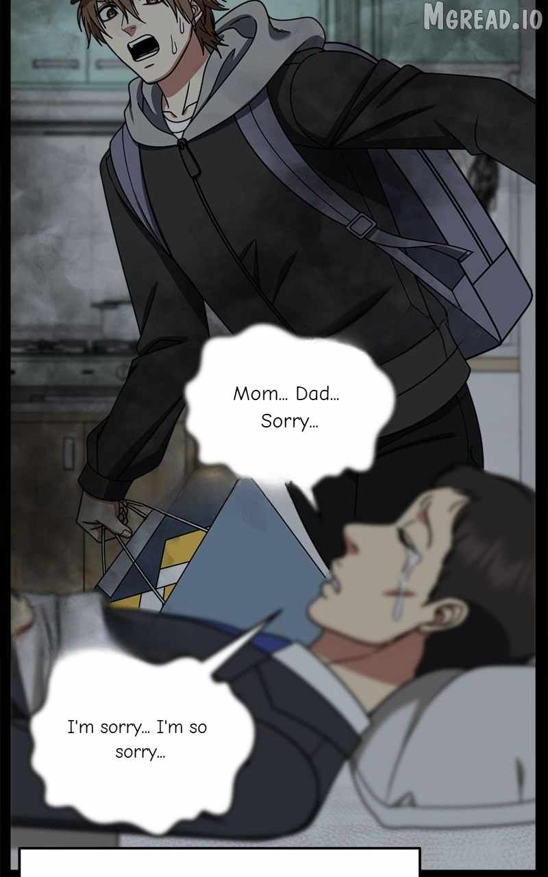 Change Me Ch.246 p78