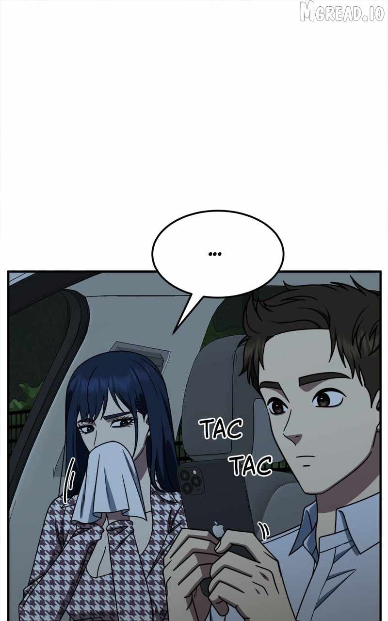 Change Me Ch.247 p12