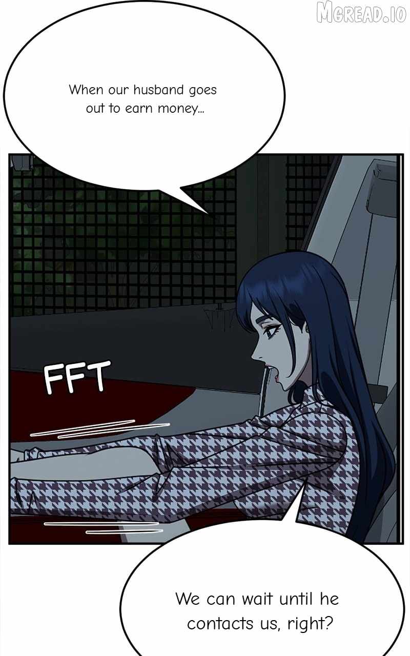 Change Me Ch.247 p17