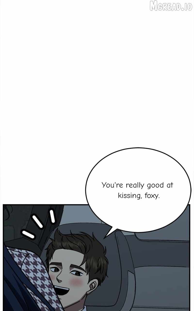 Change Me Ch.247 p5