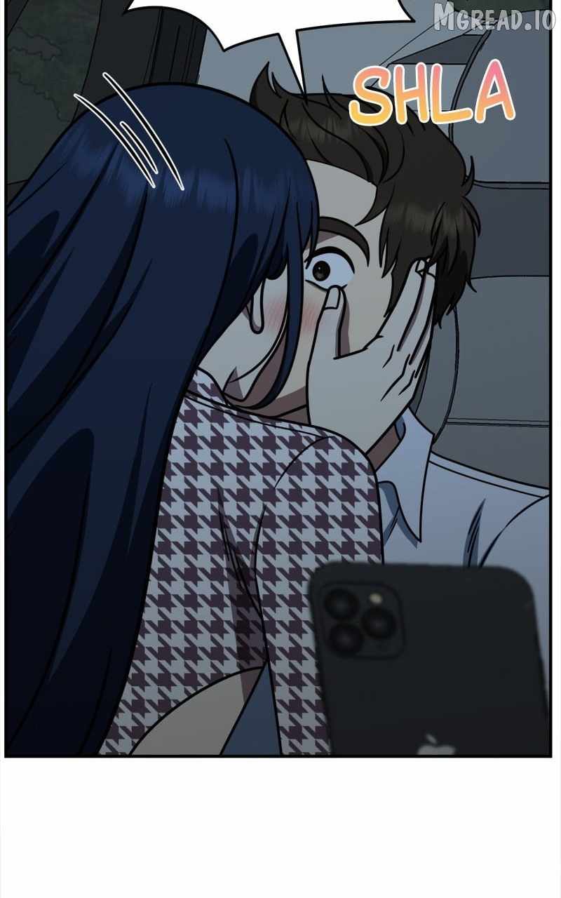 Change Me Ch.247 p7