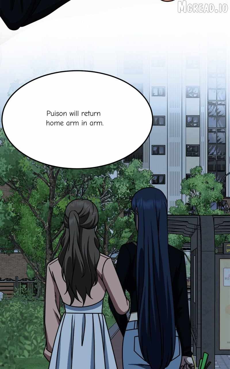 Change Me Ch.247 p86