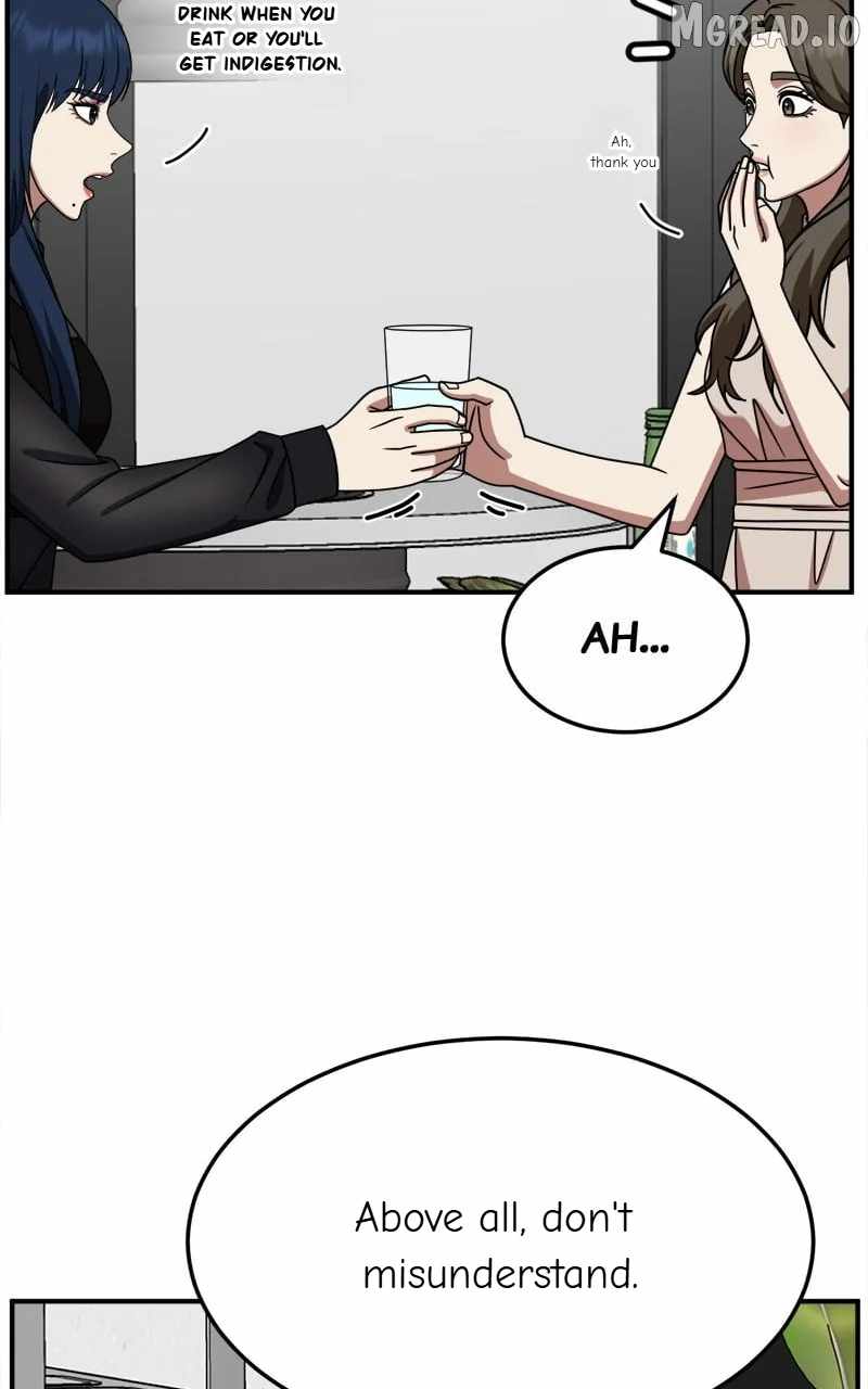 Change Me Ch.248 p16