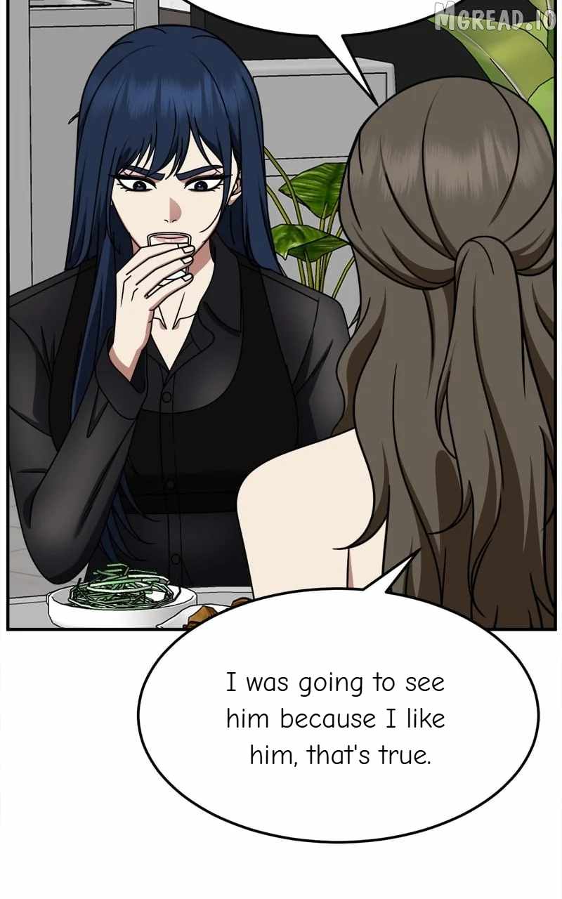 Change Me Ch.248 p17