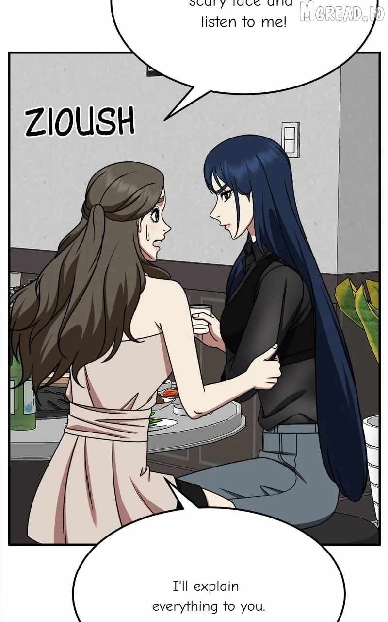 Change Me Ch.248 p22