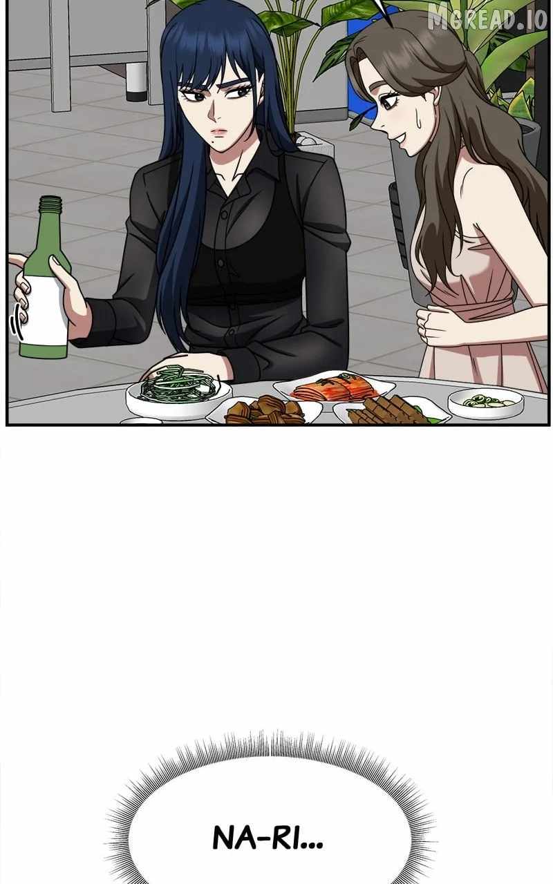 Change Me Ch.248 p32