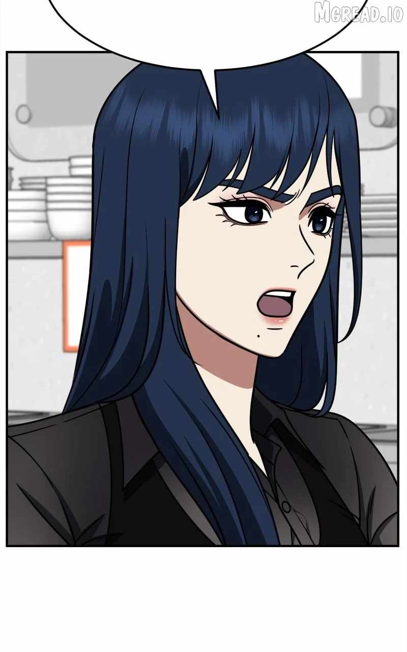 Change Me Ch.248 p9