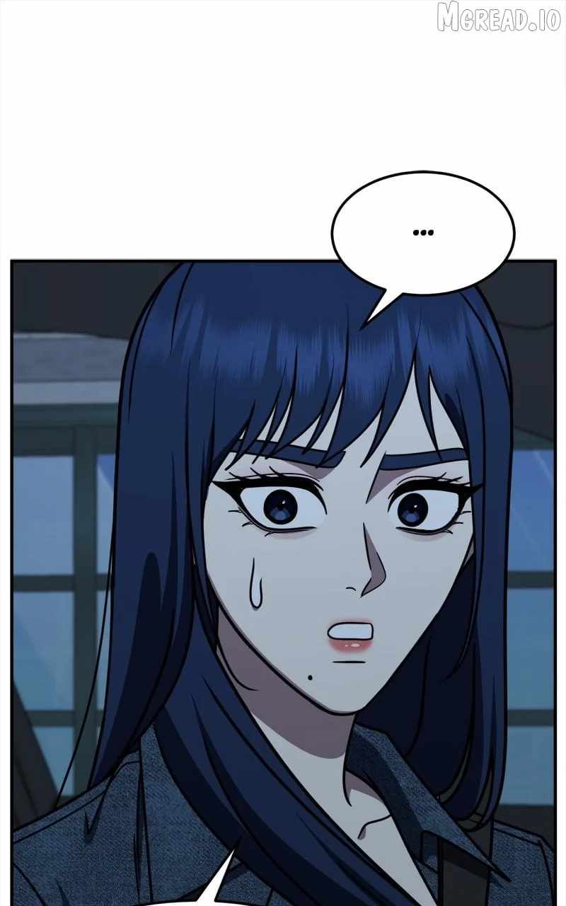 Change Me Ch.249 p14