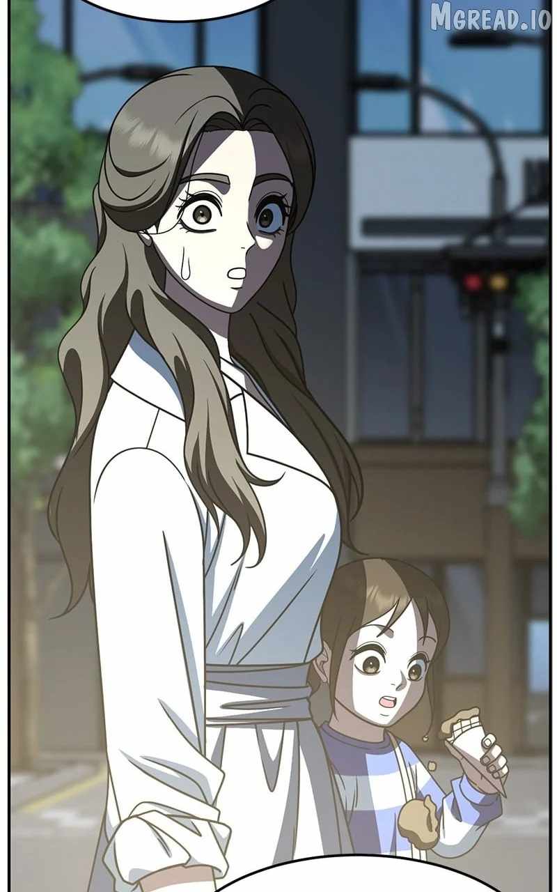 Change Me Ch.249 p18
