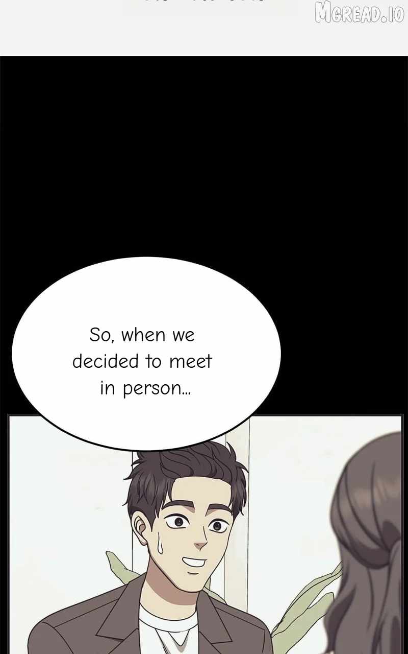 Change Me Ch.249 p30