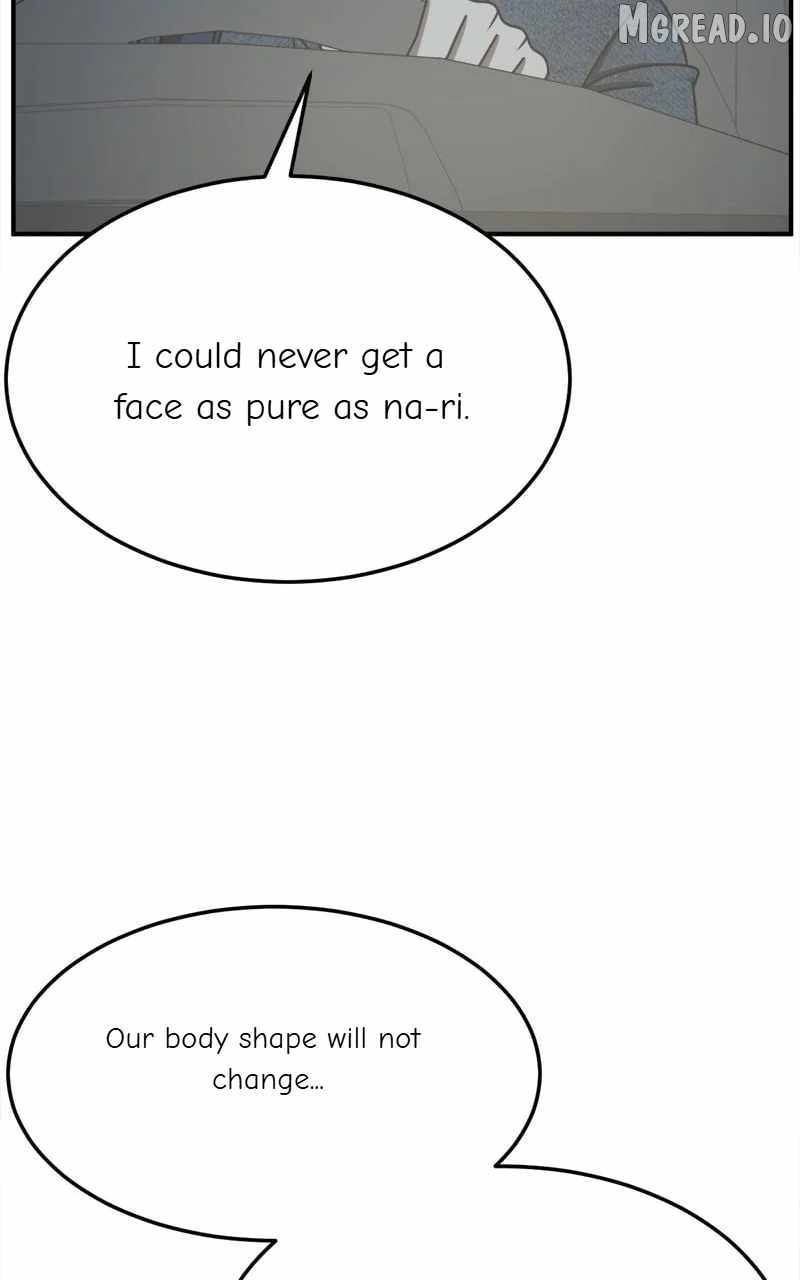 Change Me Ch.249 p52