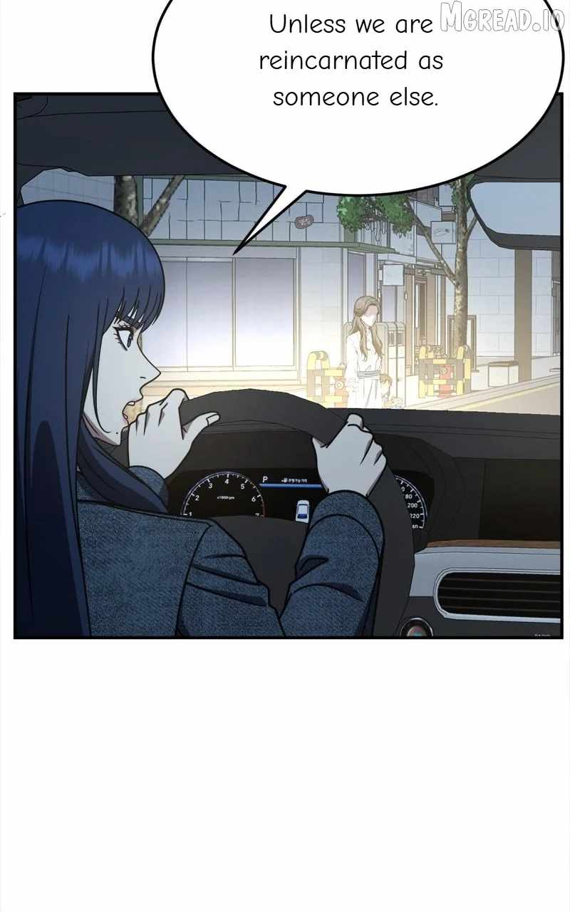 Change Me Ch.249 p53