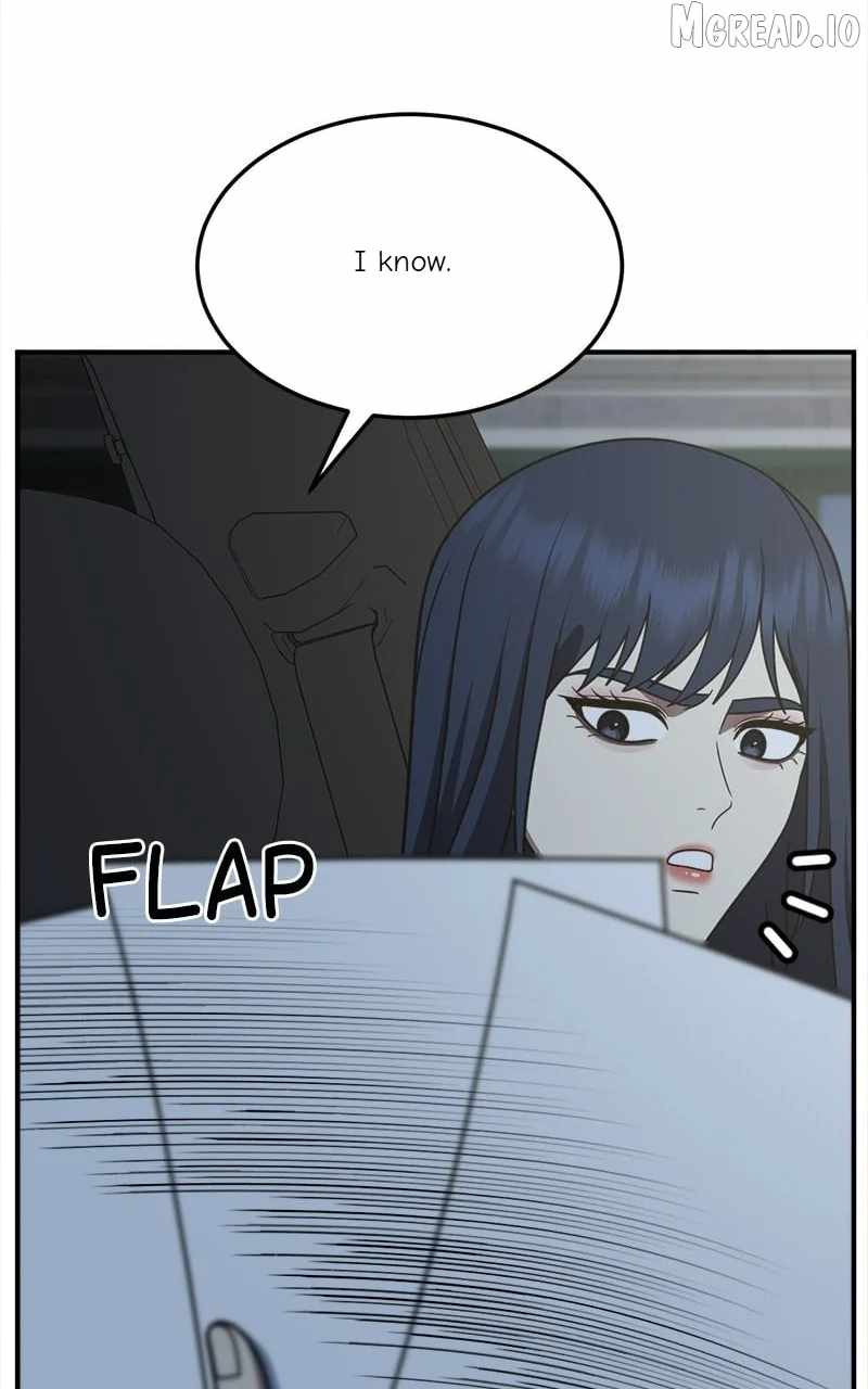 Change Me Ch.249 p54