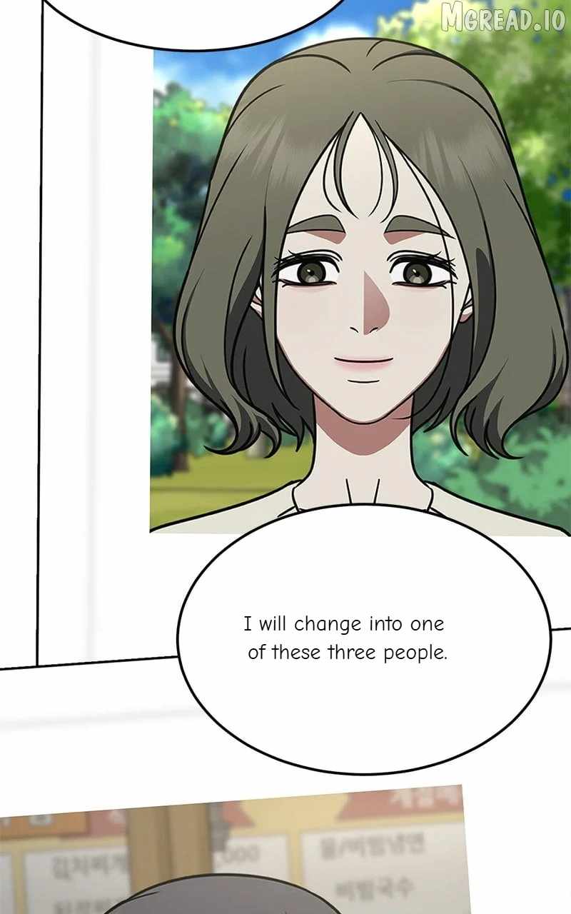 Change Me Ch.249 p56