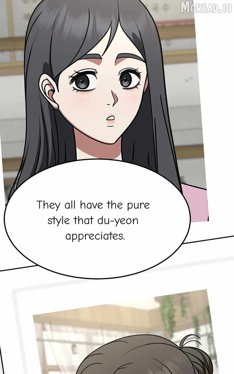 Change Me Ch.249 p57
