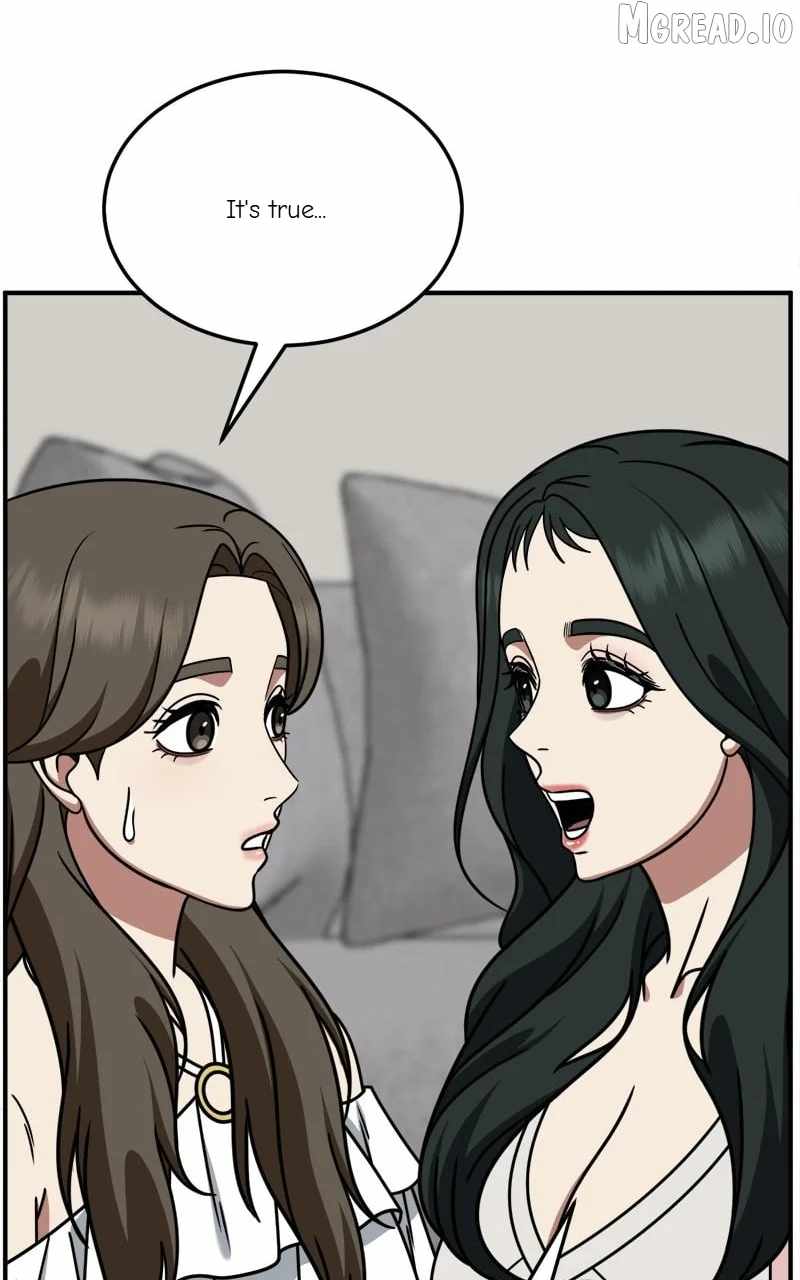 Change Me Ch.250 p130