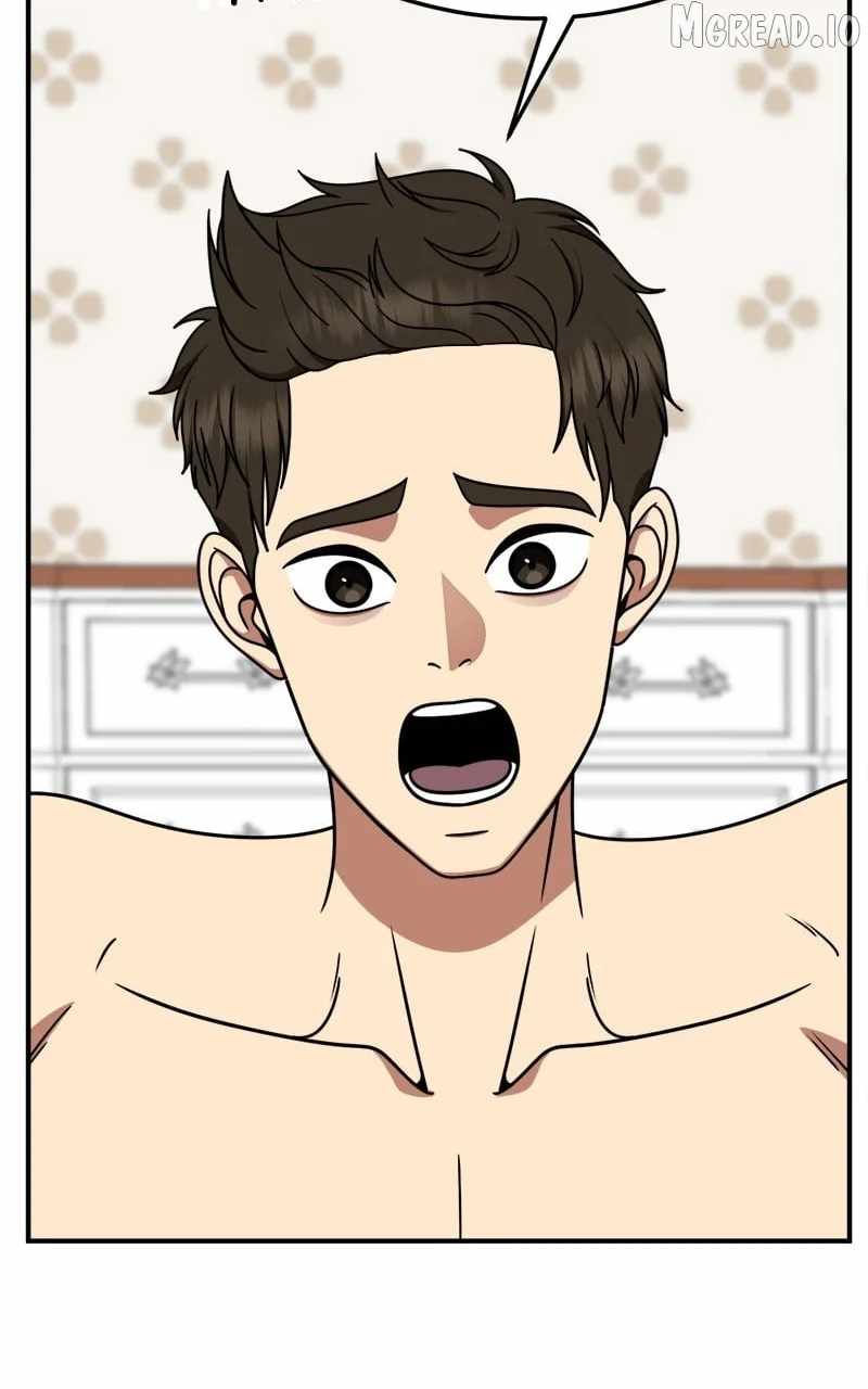 Change Me Ch.250 p14