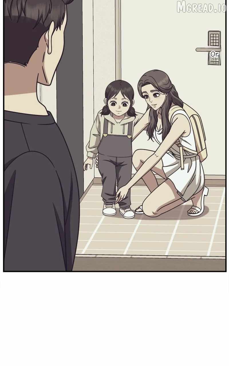 Change Me Ch.250 p19