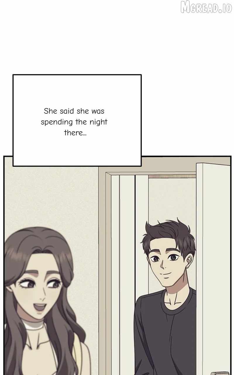 Change Me Ch.250 p20