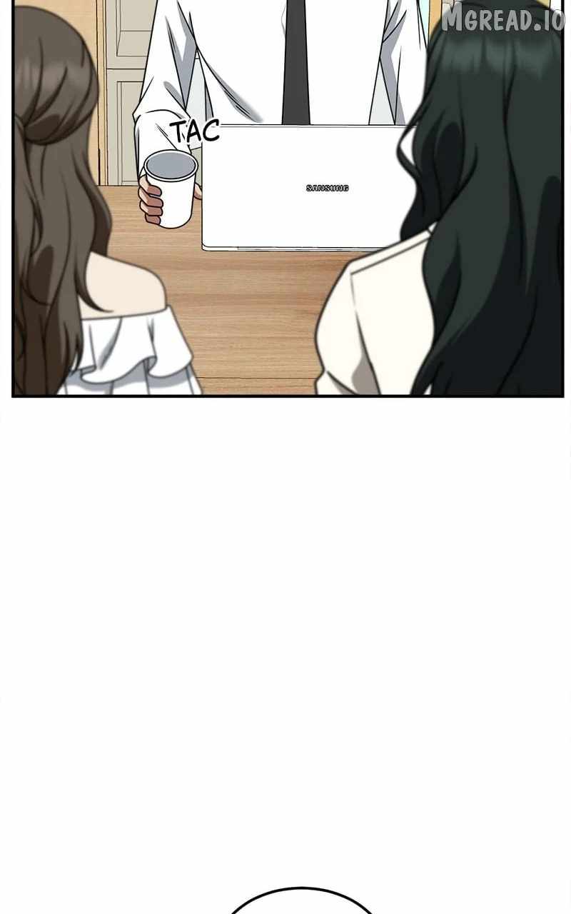 Change Me Ch.251 p11