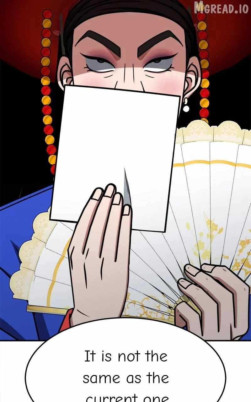 Change Me Ch.251 p104
