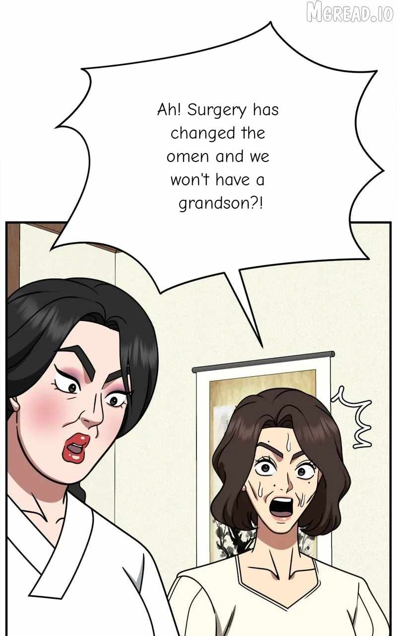 Change Me Ch.251 p107