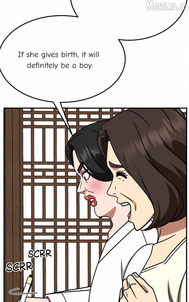 Change Me Ch.251 p109