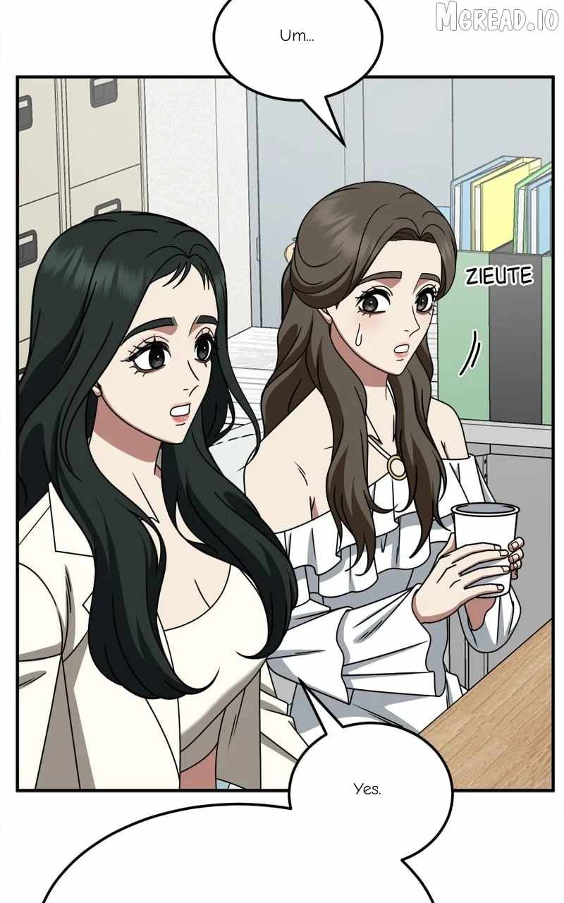 Change Me Ch.251 p12